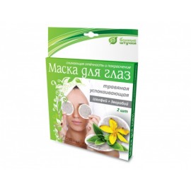 Маска для глаз